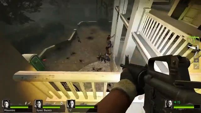 Left 4 Dead 2: Китайский фейерверк с подливкой и шоколадные булки тренера смотреть онлайн