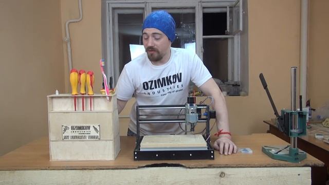 OZIMKOV Industries: ЧПУ станок CNC 3018 Pro. Какие программы и фрезы использовать для CNC 3018 Pro.