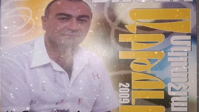 Artur Mkrtchyan "Visiol" - Meri 2009 *classic* смотреть онлайн