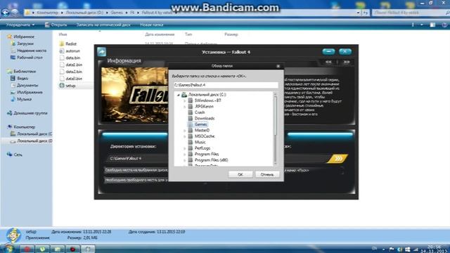 Как скачать и установить Fallout 4 (на русском, бесплатно) смотреть онлайн
