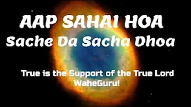 Aap Sahai Hoa смотреть онлайн