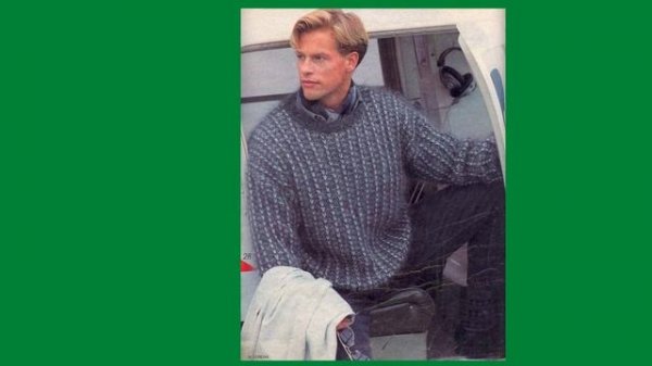 Обзор журнала  VERENA 01/1989