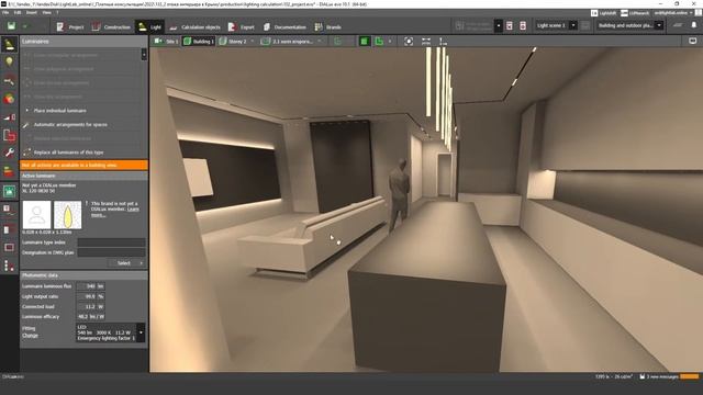 Светодизайн для интерьера двухэтажного частного дома в Крыму. Разбор проекта внутреннего освещения смотреть онлайн