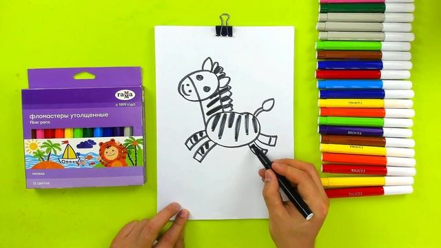 Учимся рисовать простую зебру фломастерами - РыбаКит смотреть онлайн