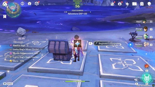 Amakumo Peak Puzzle Genshin Impact (Drain The Water) смотреть онлайн