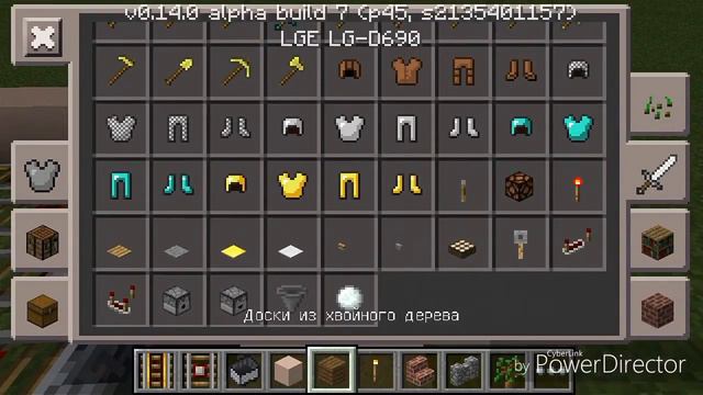 Пиар канала DeNcHiKa + видео как сделать танспол в Minecraft PE без модов ) смотреть онлайн