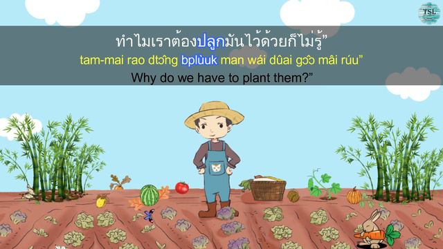 Learn Thai with Aesop's fables EP02 "A man and bamboos" смотреть онлайн