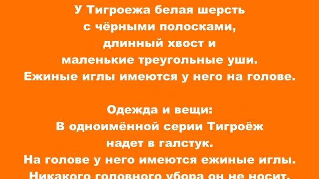 Монстрики на каникулах. Новогодние персонажи смотреть онлайн