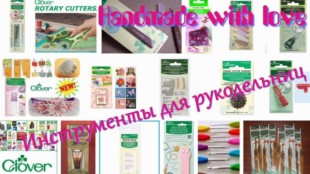 #197. А чем вяжете Вы? смотреть онлайн