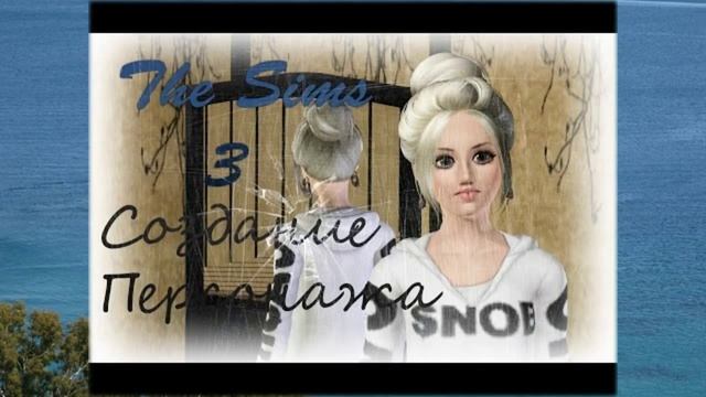 как сделать причёску в школу самой себе за 5 минут видео Жми! http://vk.cc/4EctzW смотреть онлайн