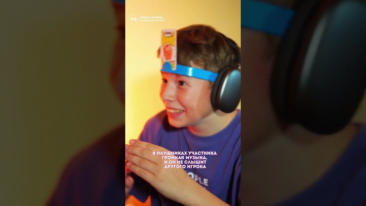 ПОЙМИ МЕНЯ! смотреть онлайн