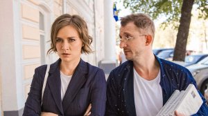 Женщина в состоянии развода - Русский трейлер (HD)