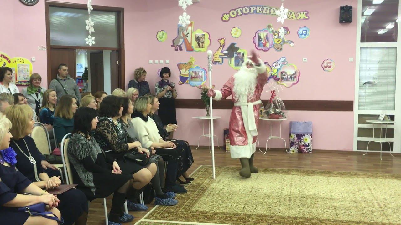 22 декабря 2017 г. смотреть онлайн