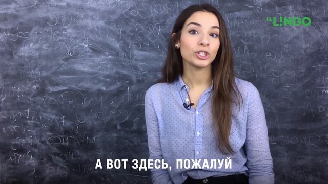 Видео на итальянском с субтитрами: новая загадка смотреть онлайн