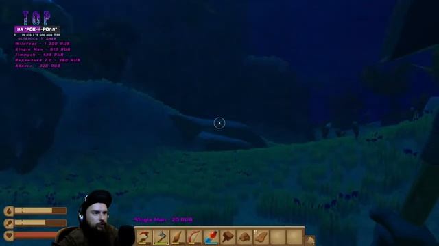 RAFT ✅ Делаем супер плот. смотреть онлайн