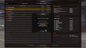 1.41: ATS Открытая Бета версия