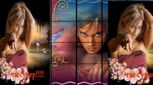 ЭММА М – мне без тебя не в кайф, всё это Beautiful Life