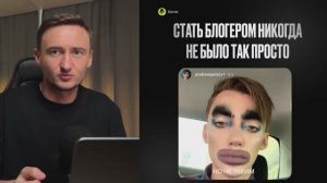 2 Какие нейросети делают вирусные рилс, как создать своего цифрового аватара и ИИ-ассистента