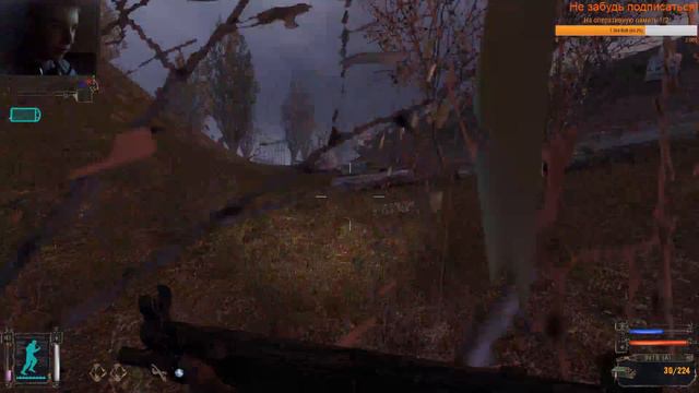 РЕЙД К ЦЕНТРУ ЗОНЫ S.T.A.L.K.E.R.: Тень Чернобыля смотреть онлайн