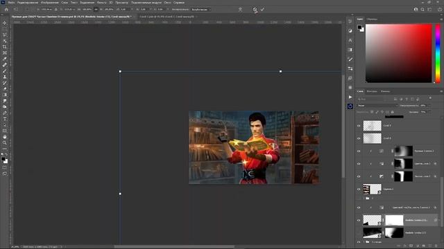 Превью для CRAZY | Speed-art | Photoshop By Cena Kish