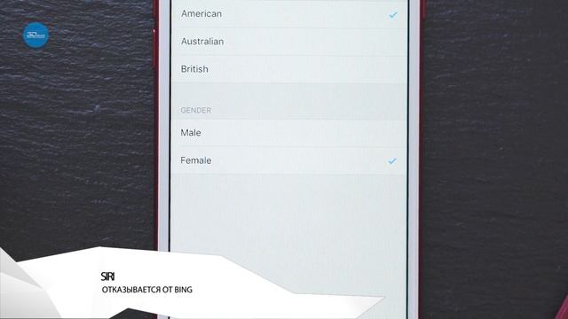 3DNews Daily 911: нейроморфный чип Intel, Google вместо Bing для Apple, наплечные «наушники» Bose смотреть онлайн