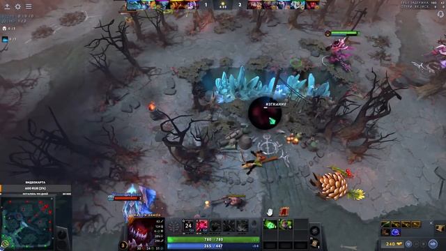 Dota 2 7.33d Shadow Demon смотреть онлайн