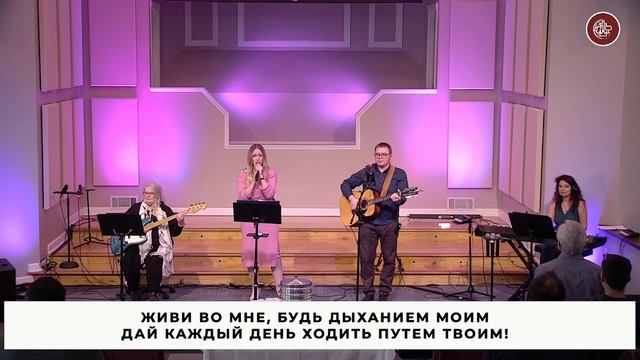Доверять тебе смотреть онлайн