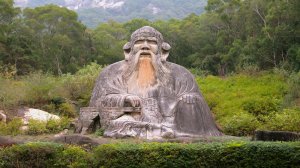 Даосизм основные идеи