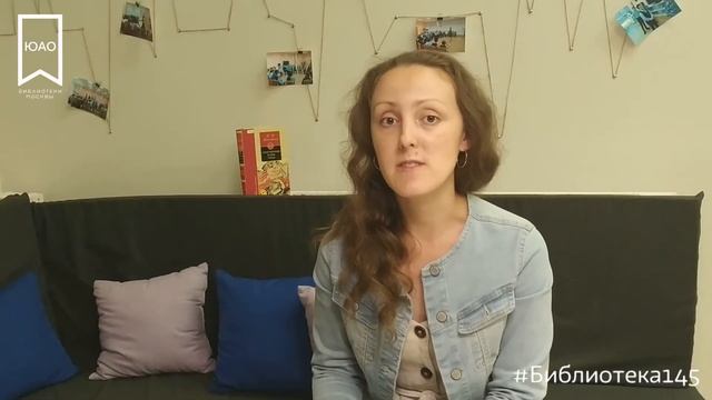 В.В. Маяковский / Я сам смотреть онлайн