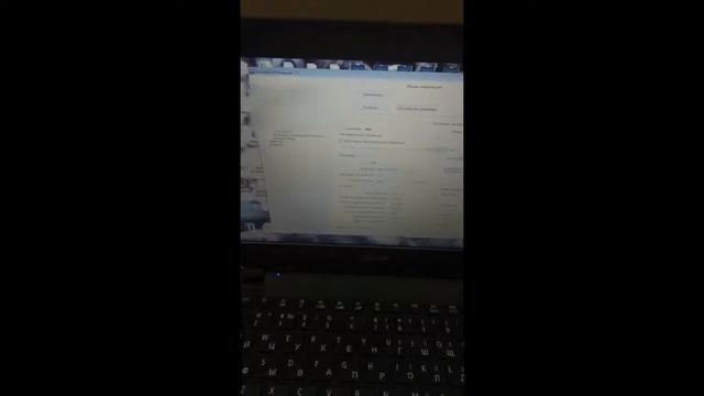Как остановить датчик расхода топлива DFM смотреть онлайн