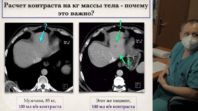 Улыбка и расслабление на заказ