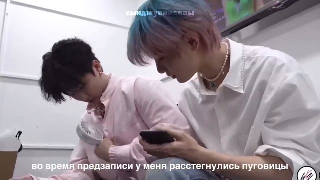 коротко о стрэй кидс в 51м талкере смотреть онлайн