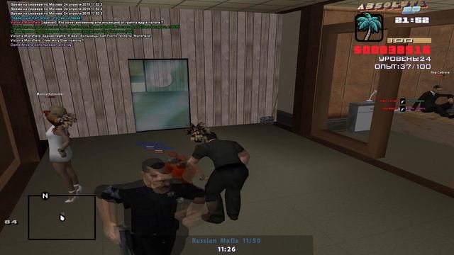 А зачем смотрящие? да просто чтобы были смотреть онлайн