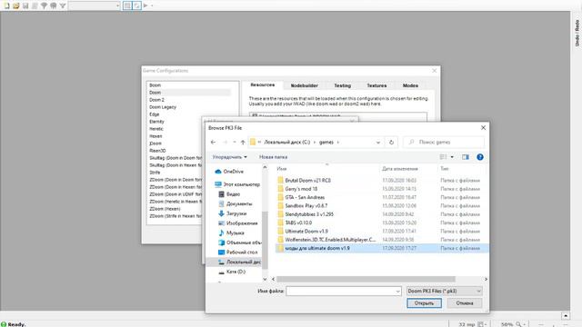 как делать карту под моды в doom builder смотреть онлайн