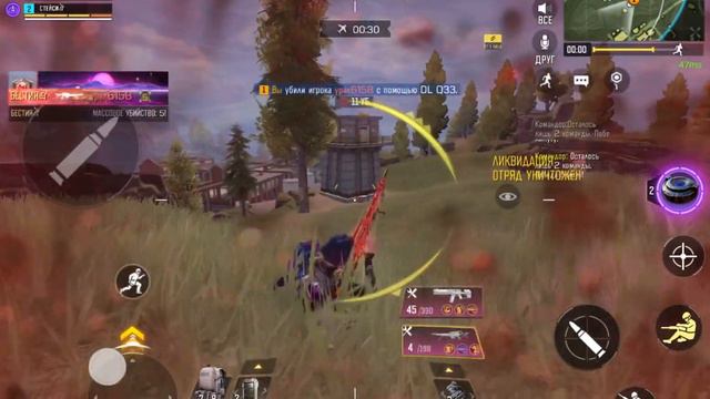 Battle Royale in CODM // CALL OFF DUTY MOBILE смотреть онлайн