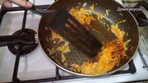 СУП С ГОВЯДИНОЙ И БУЛГУРОМ!!!