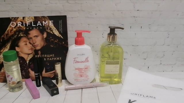 Заказ Орифлейм 1/2022 (впервые за 5 лет 😮) смотреть онлайн