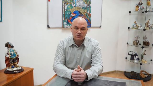 Как принимать взвешанные решения? смотреть онлайн