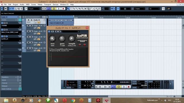 Тест VST-плагинов эмуляций гитарных усилителей / Guitar Amp Sim VST-plugins` Test