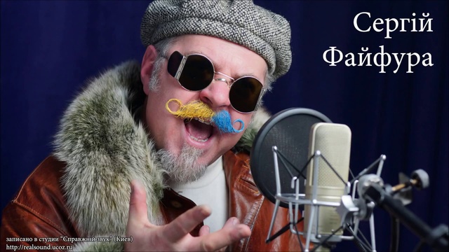 Дайте волю Надії Савченко!