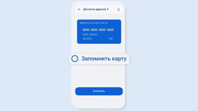 Кузбассэнергосбыт удаленная оплата. Агентство Мэйк для Мечел смотреть онлайн