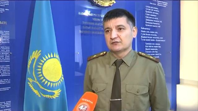 Күн күрт суытады смотреть онлайн