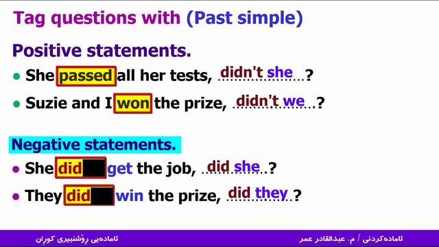 Sunrise 12::Unit 1-Grammar:: Tag Questions:: کلکە پرسیار смотреть онлайн