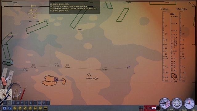 Щ-322. 7-й Поход. Часть 1. 1942-й... смотреть онлайн