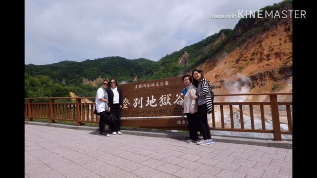 Road Trip in Hokkaido Day 1 смотреть онлайн