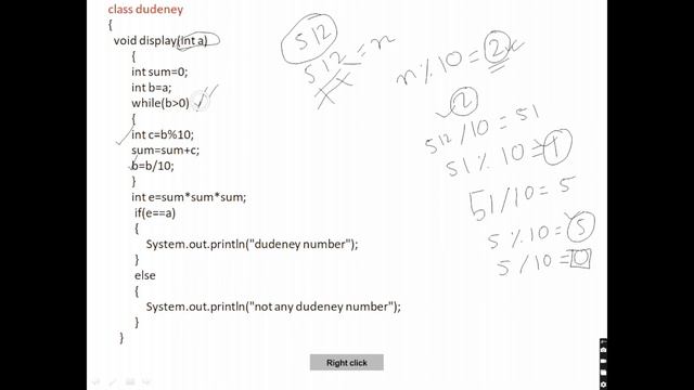 DUDENEY NUMBER IN JAVA PROGRAM ICSE CLASS 9 &10 смотреть онлайн