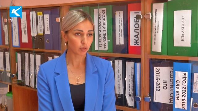 15 08 2023 В Киселевске обсудили вопрос задолженности ИП перед налоговыми органами смотреть онлайн