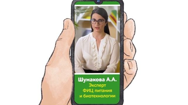 Здоровое питание Cезон 1, Серия 4 смотреть онлайн