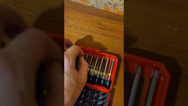 Набор бит Pit