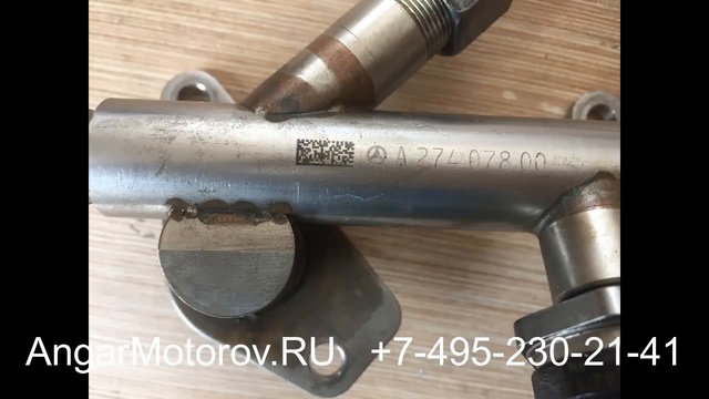 Рейка топливная Mercedes C 160 180 E 200 250 W204 W205 W212 X204 W213 M274 A2740701095 A2740700995 смотреть онлайн